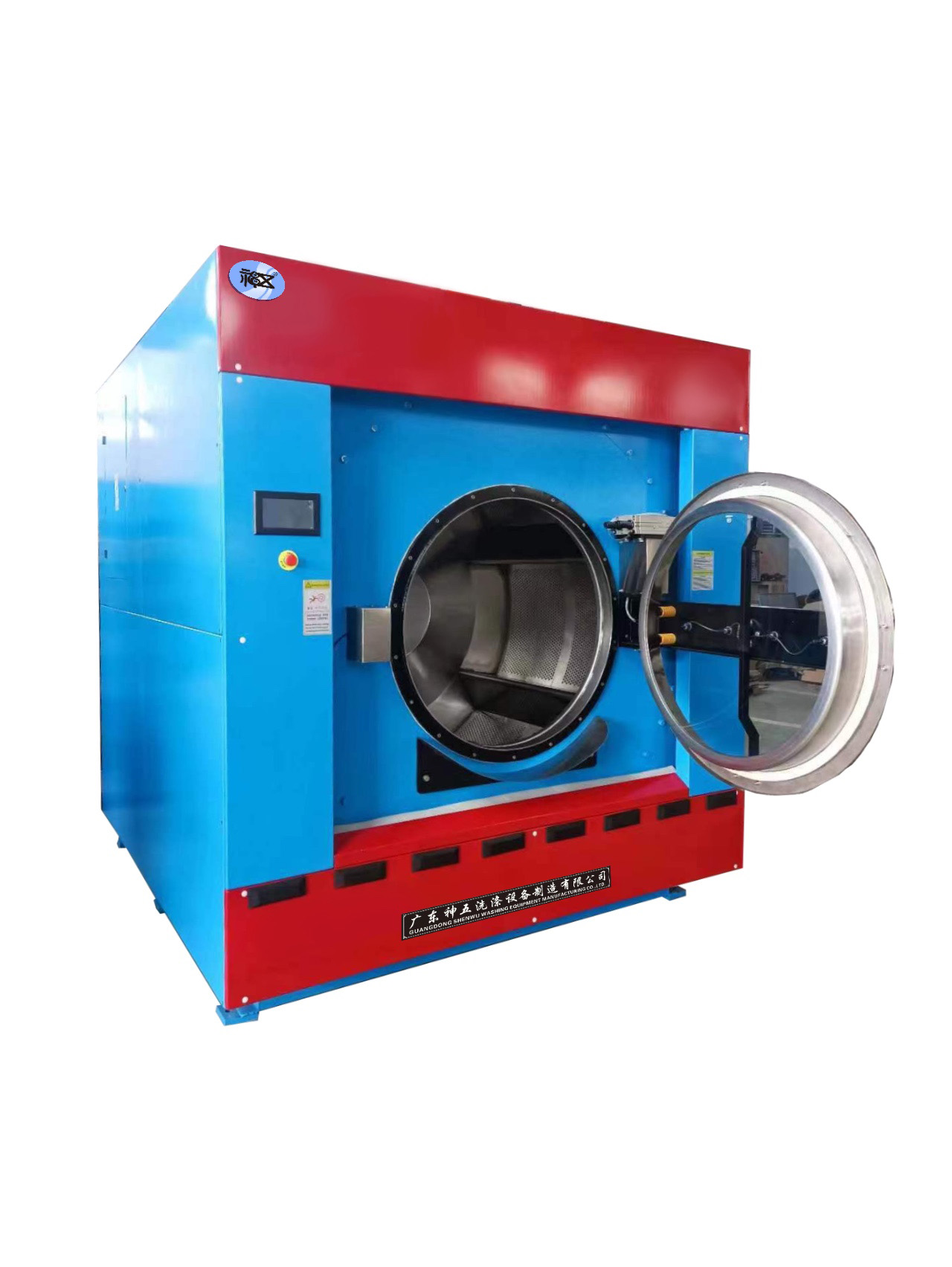 大型工業洗衣機主要（yào）由哪些組成？