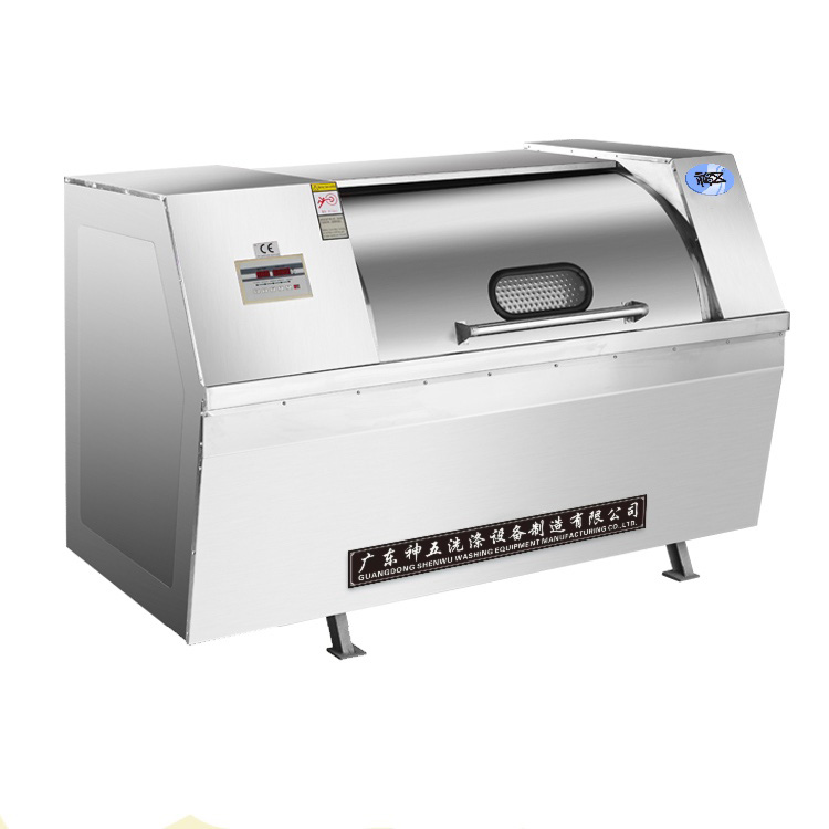 工業洗衣機的（de）工（gōng）作基本原理