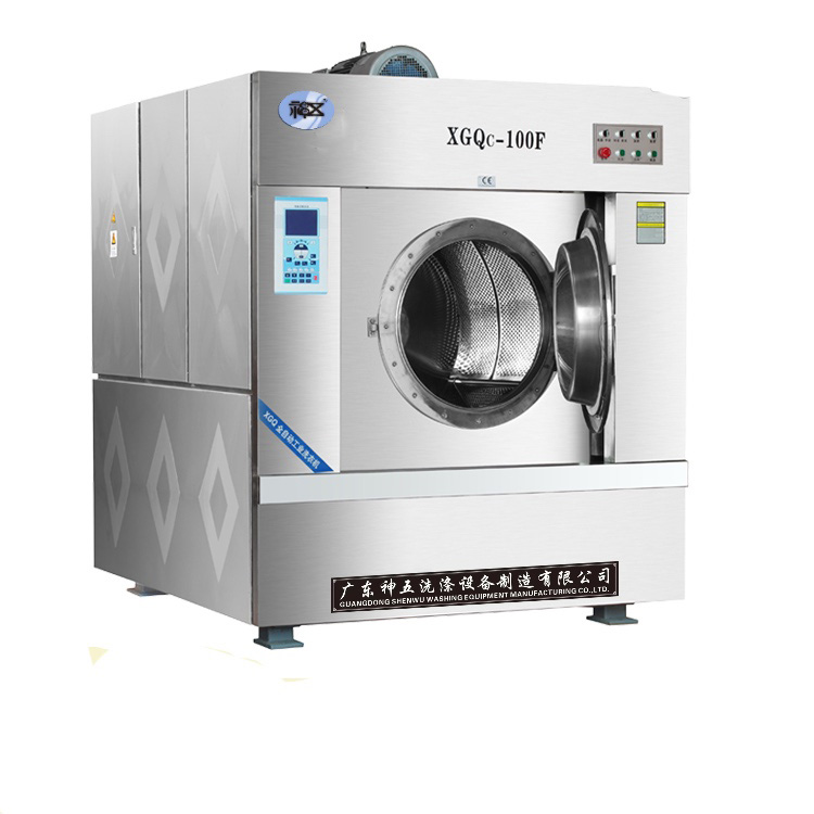 家用洗衣機與工業洗衣機的區別？