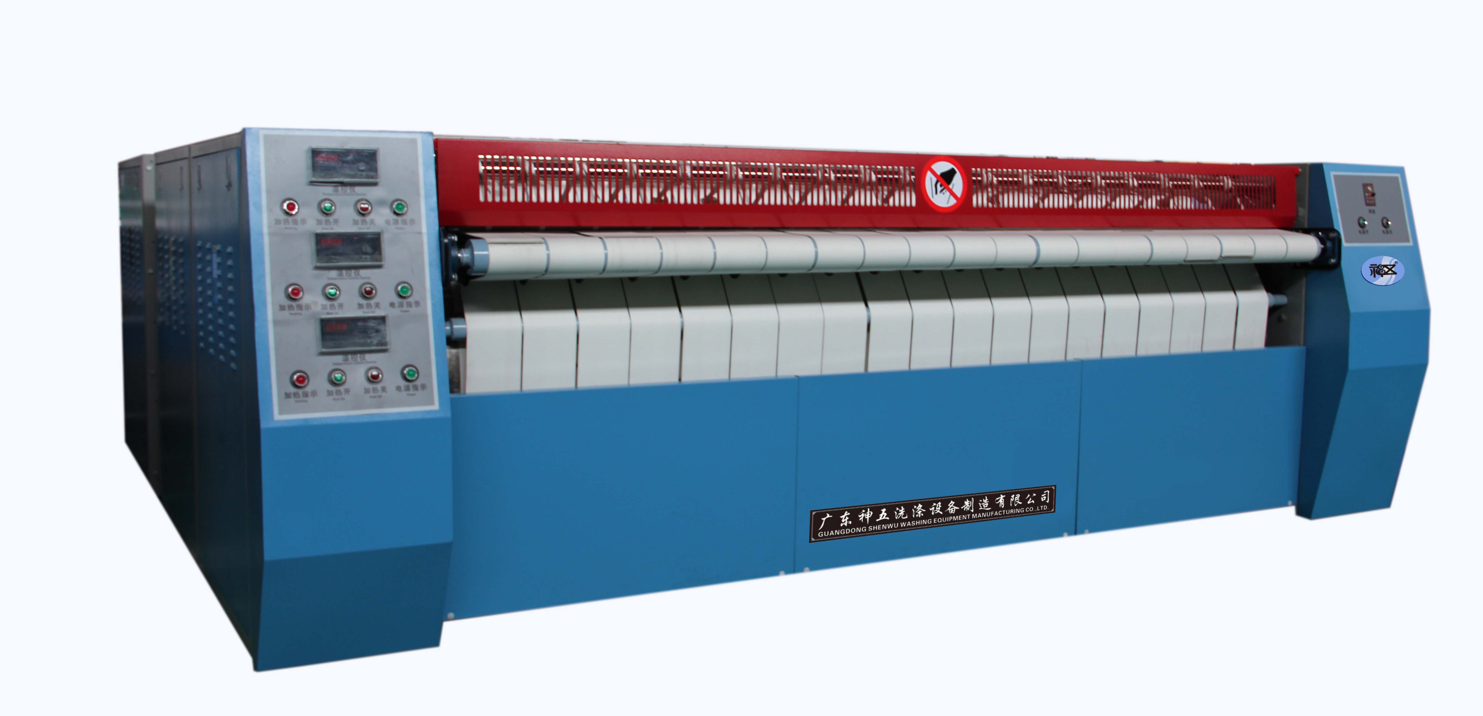 2-5輥蒸汽（電加熱）燙平機