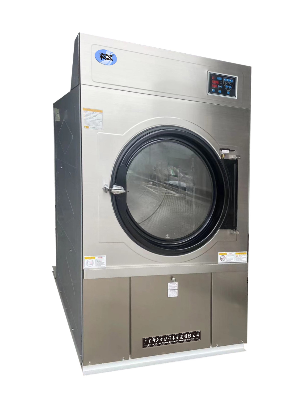 15-30公斤全鋼烘幹機