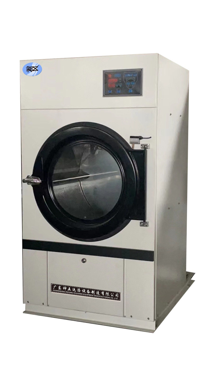 15-100公斤半（bàn）鋼烘幹機