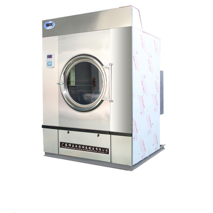 30-100公斤全鋼烘幹機