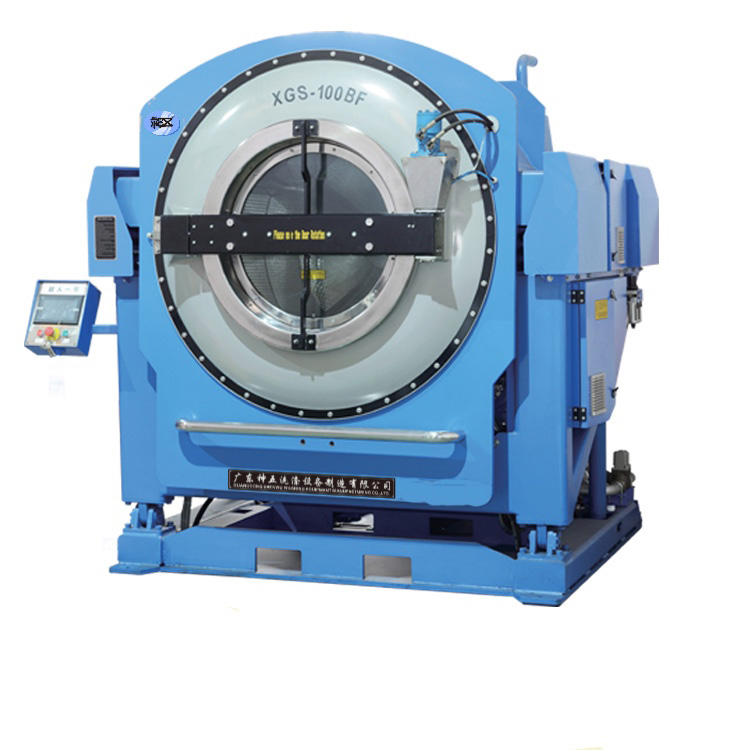 130KG傾斜洗衣機