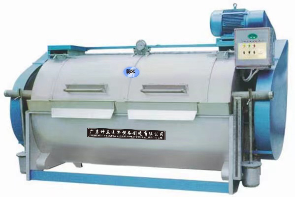 大型 臥（wò）洗機