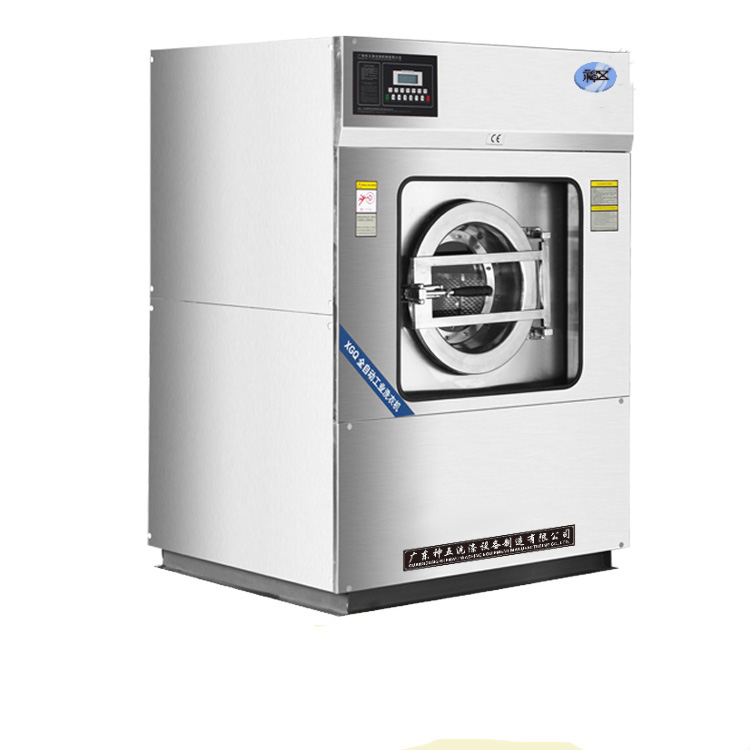 洗脫烘一體機（jī）