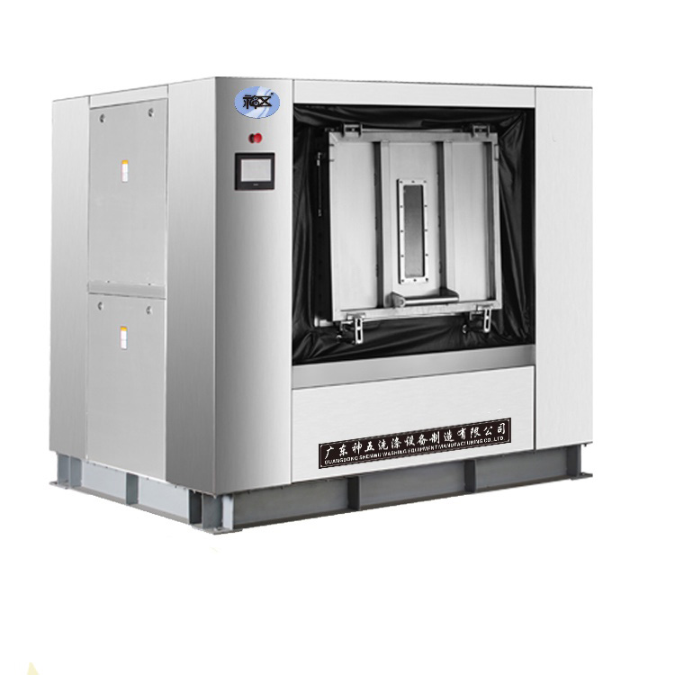 30-100公斤醫用隔離式洗衣機